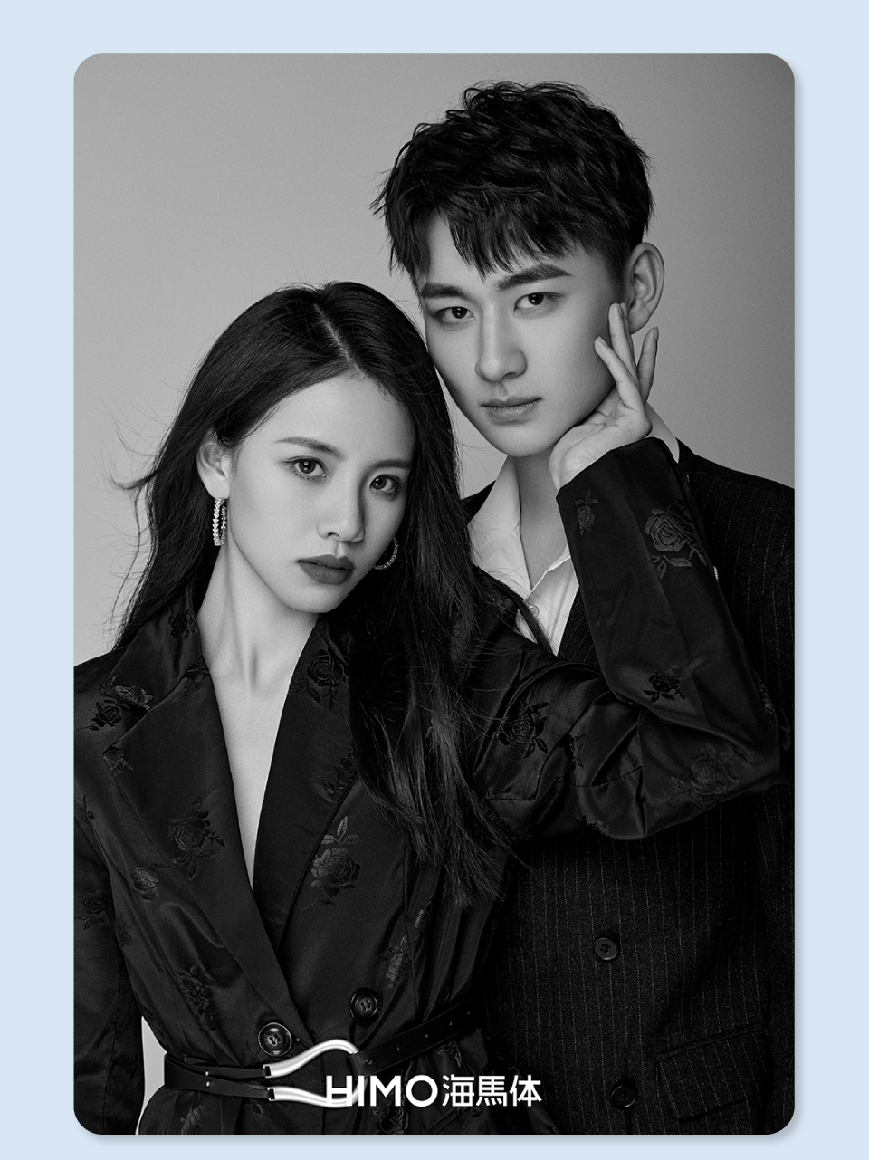 恋爱三面体在线观看