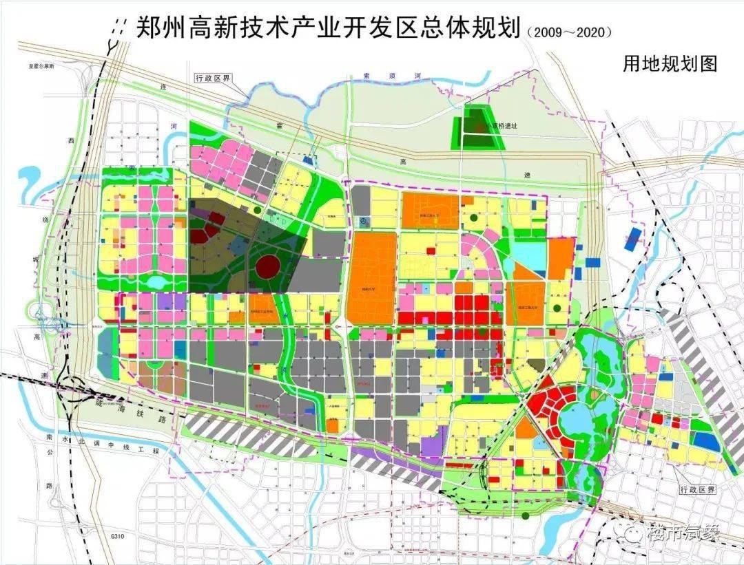 郑州高新区三年计划供地6148亩核心板块明确