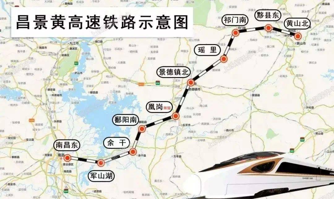 高铁已有2165公里!以合肥为中心的安徽现代化铁路网加快形成