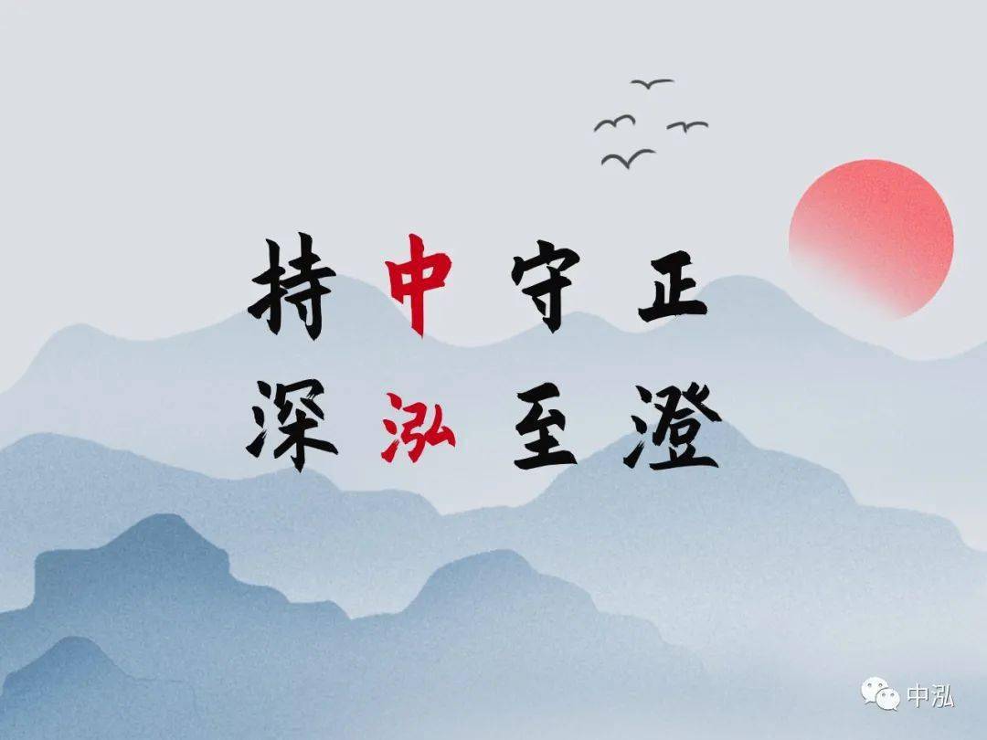 这里是深圳:以"证"示爱