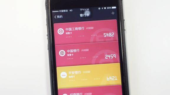 支付宝付款限额有上限不_付款限额支付宝有提示吗_支付宝付款有限额吗