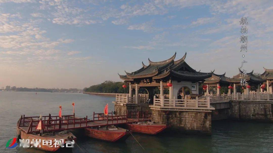 航拍潮州明晚起推出