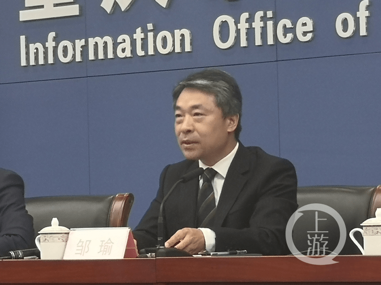 发布会市减灾办副主任邹瑜确保春节前基本完成倒房恢复重建