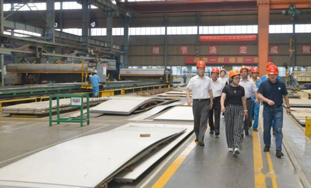 三一集团钟卫华副总裁一行来访大明