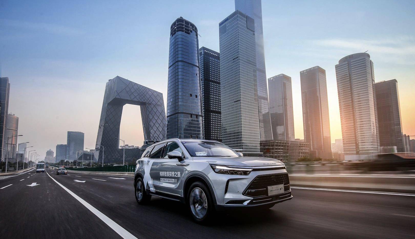 试驾|新设计,大空间,beijing-x7能否后来者居上