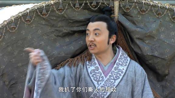 大秦帝国芈横和秦大夫的马车相遇互不相让一言不合就开打