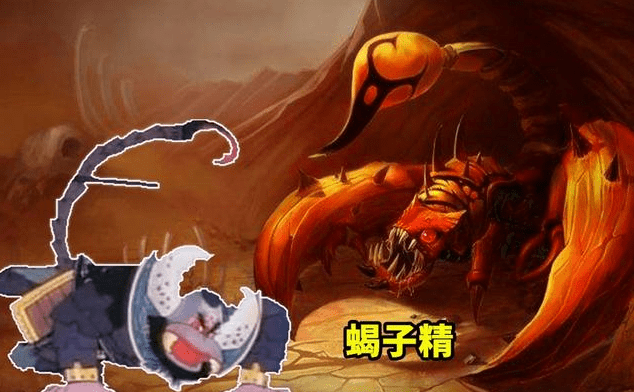 有图有真相,看完差点笑出声_蛤蟆