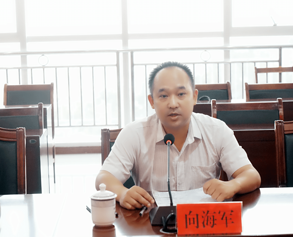 县人民政府副县长向海军,播商(威海)网络科技有