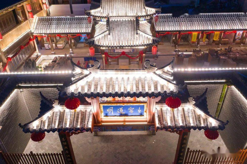 亳州老街新增景点「明道宫」惊艳亮相!