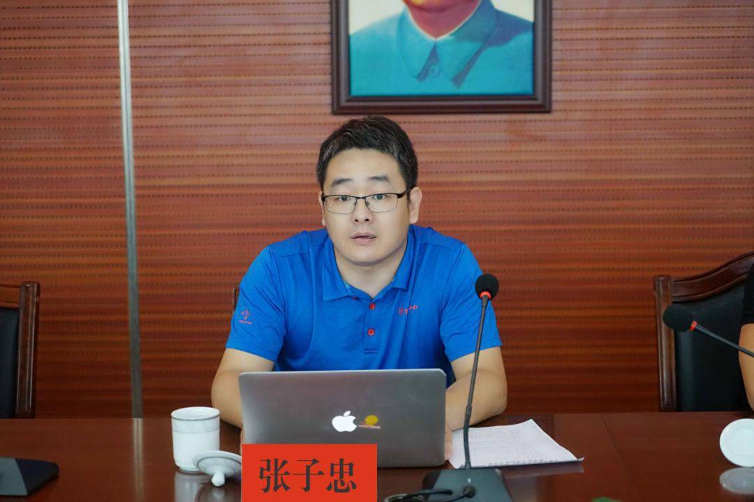 永顺县人民政府与山东播商网络科技有限公司达成战略合作协议