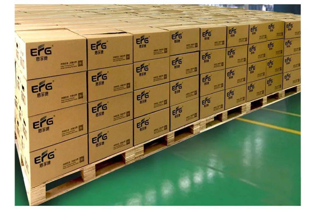 efg恩孚捷轴承品牌包装升级全新亮相全球市场