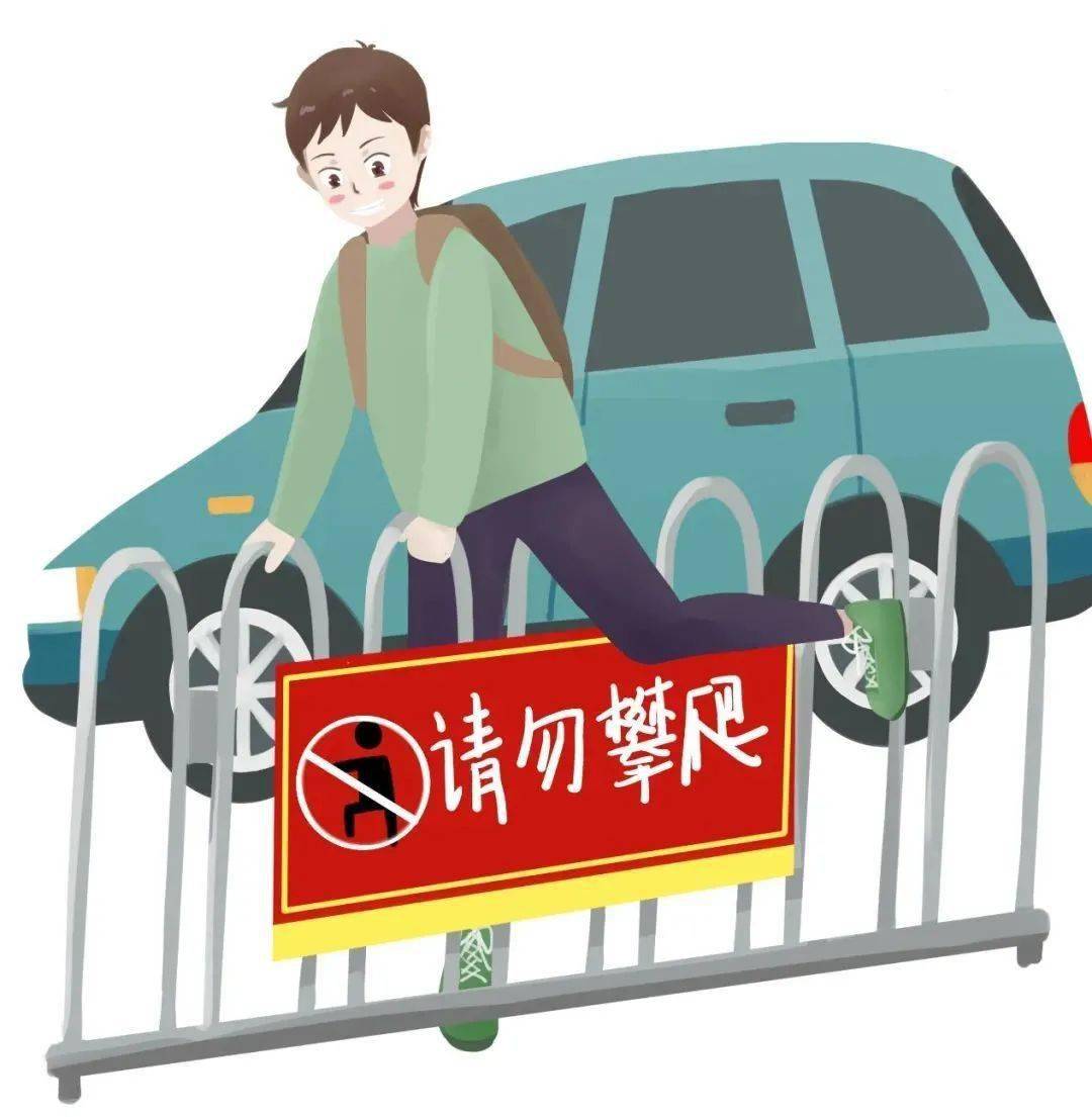 抵制公共场所不文明现象从你我做起