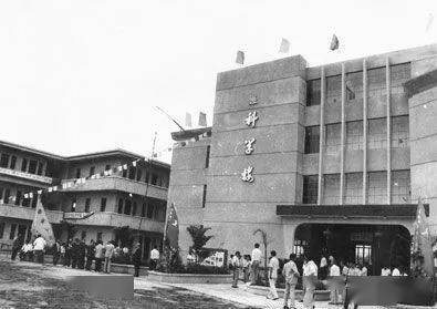 顺德杏坛学校旧照_潘祥中学