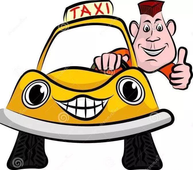 出租车司机注意你的各种行为都可能被乘客投诉