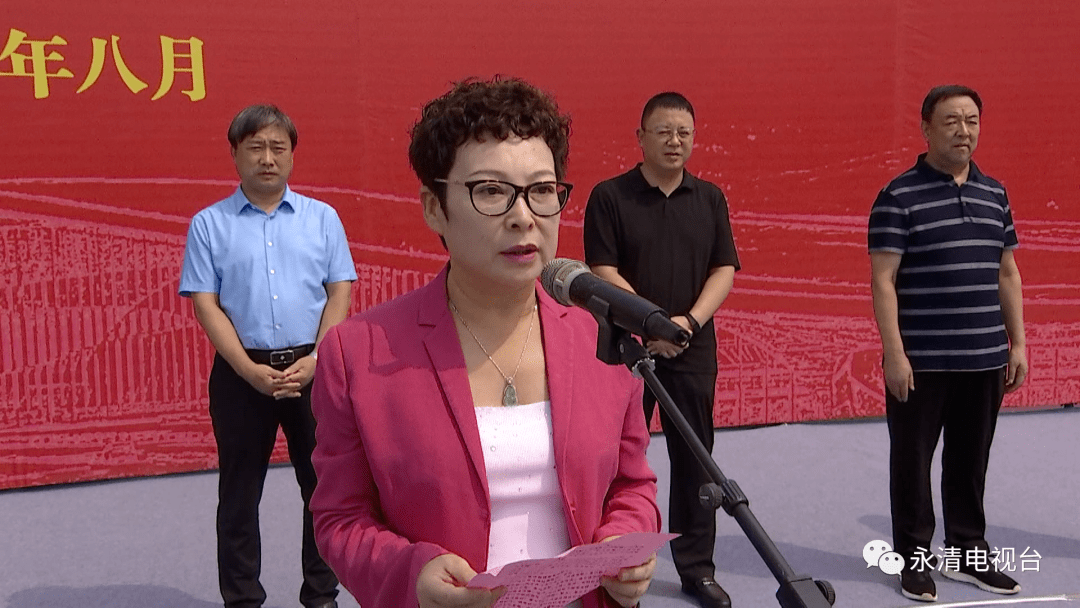 建投廊坊开发建设有限公司总经理杨金歌,县人大常委会副主任王成刚,副