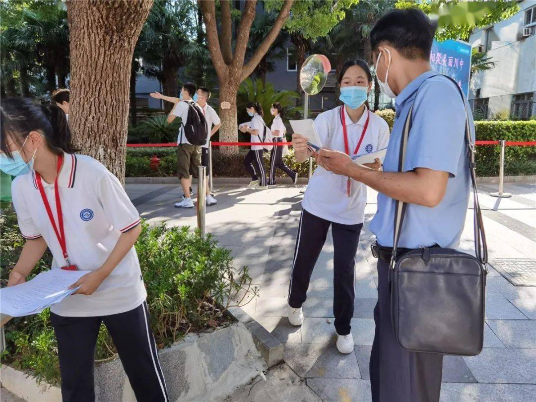开学季川沙中学举行高一新生入学教育系列活动