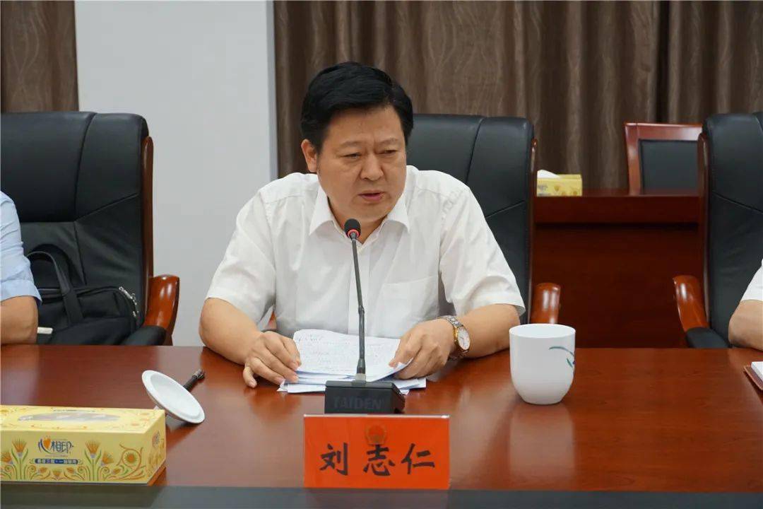 刘志仁:以科学立法推动郴州高质量发展