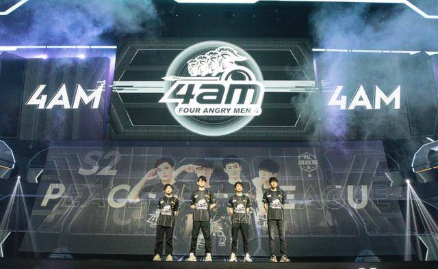 比心陪练输送电竞人才成型4am战队获得pel季军