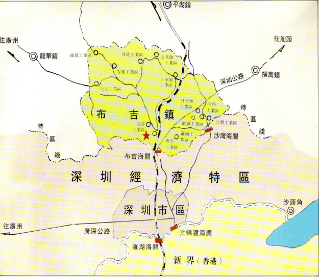 分享哇布吉40年