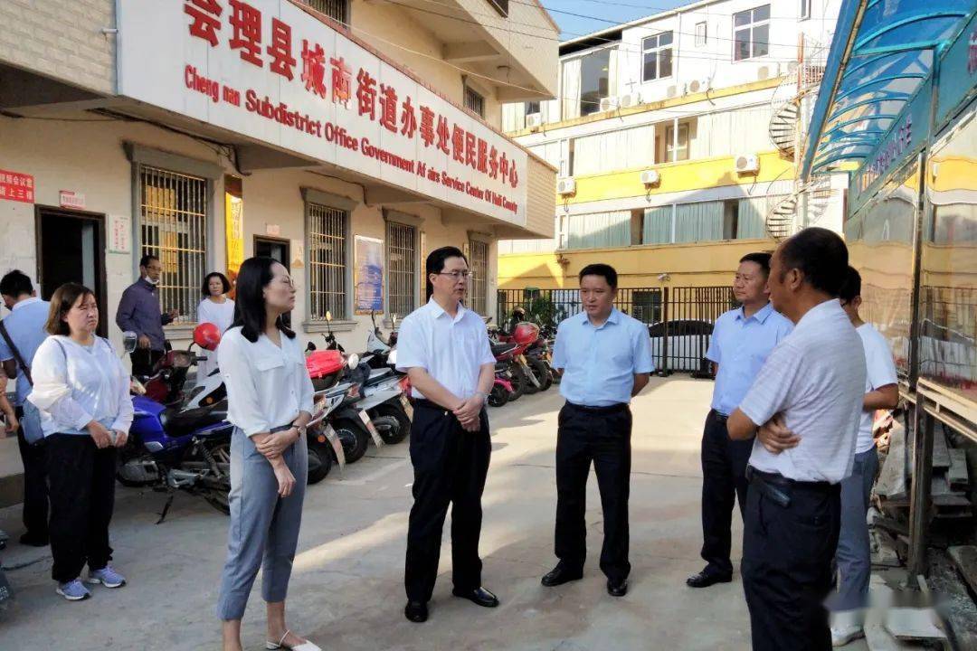 州委编办到会理调研机构编制工作