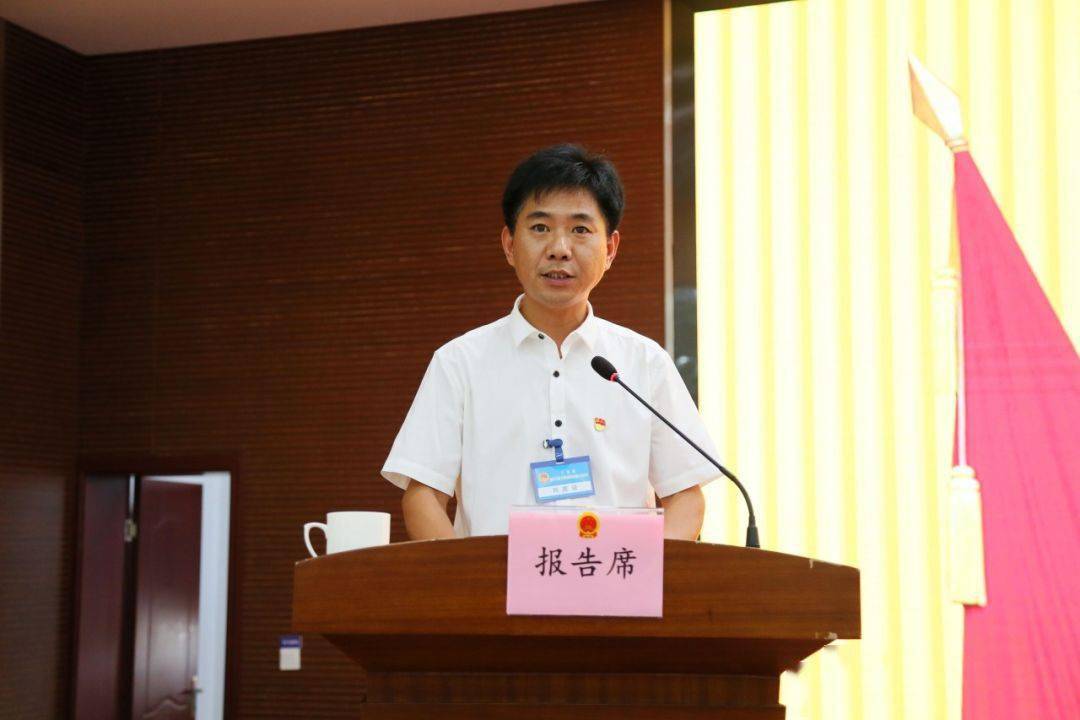 经济创新攻坚战广陈镇第十七届人民代表大会第八次会