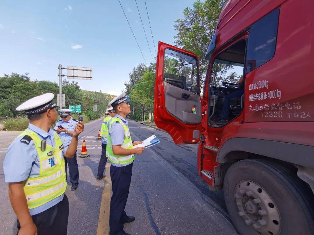 开始严查沁县各个村口路口注意了