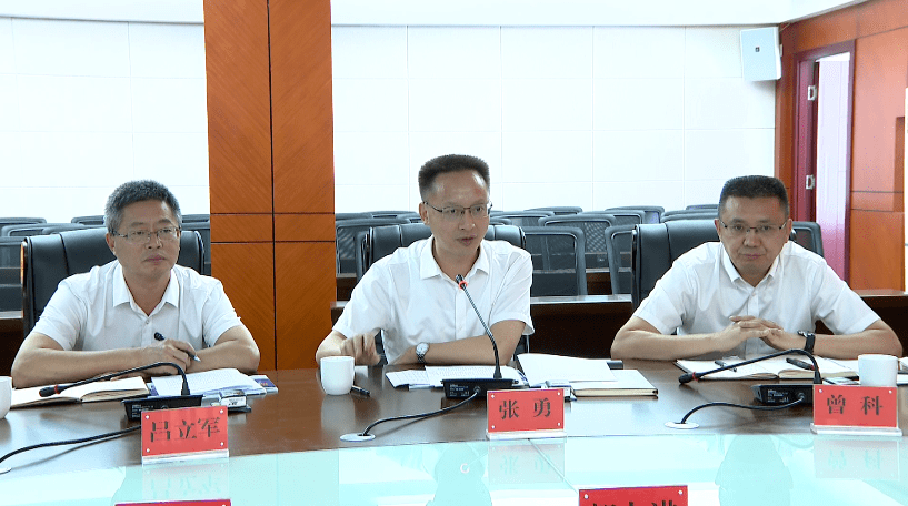 昭通市委副书记,市长郭大进,副市长