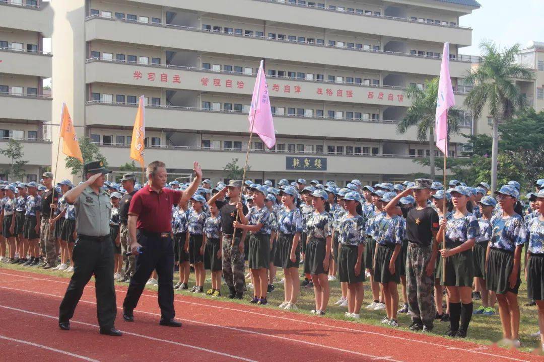 乘风破浪砺壮志,披荆斩棘今胜昔——博罗龙山学校初中部军训顺利闭营