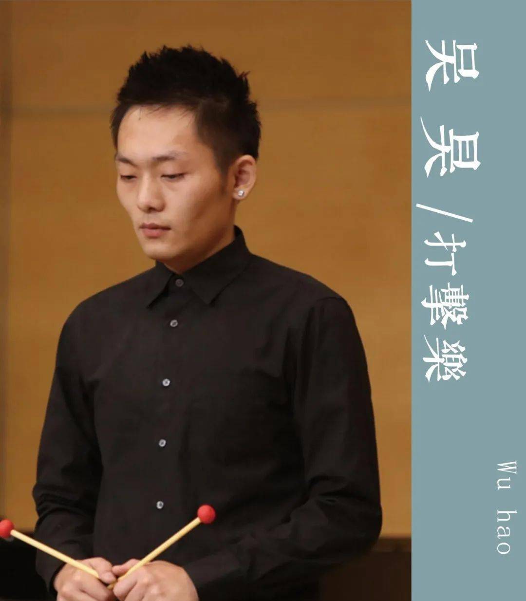 良师高徒张庆圆师生古筝云音乐会即将开启