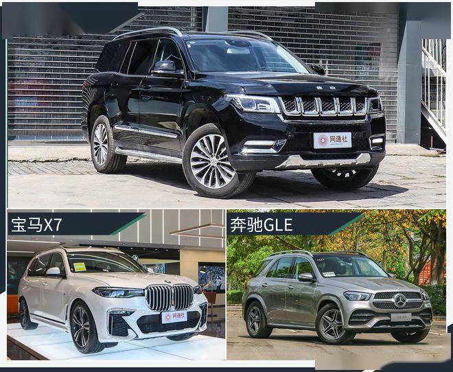 所以才诞生出北京bj90,一台依托奔驰gl/gls技术所打造的大型suv