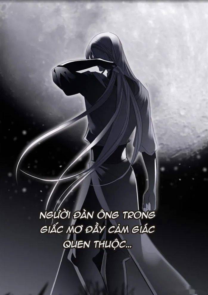 隐世华族丨第六十话预告 · 明庭(下)