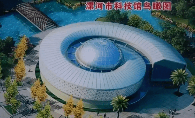 漯河市科技馆通过验收即将开馆迎宾效果图抢先看