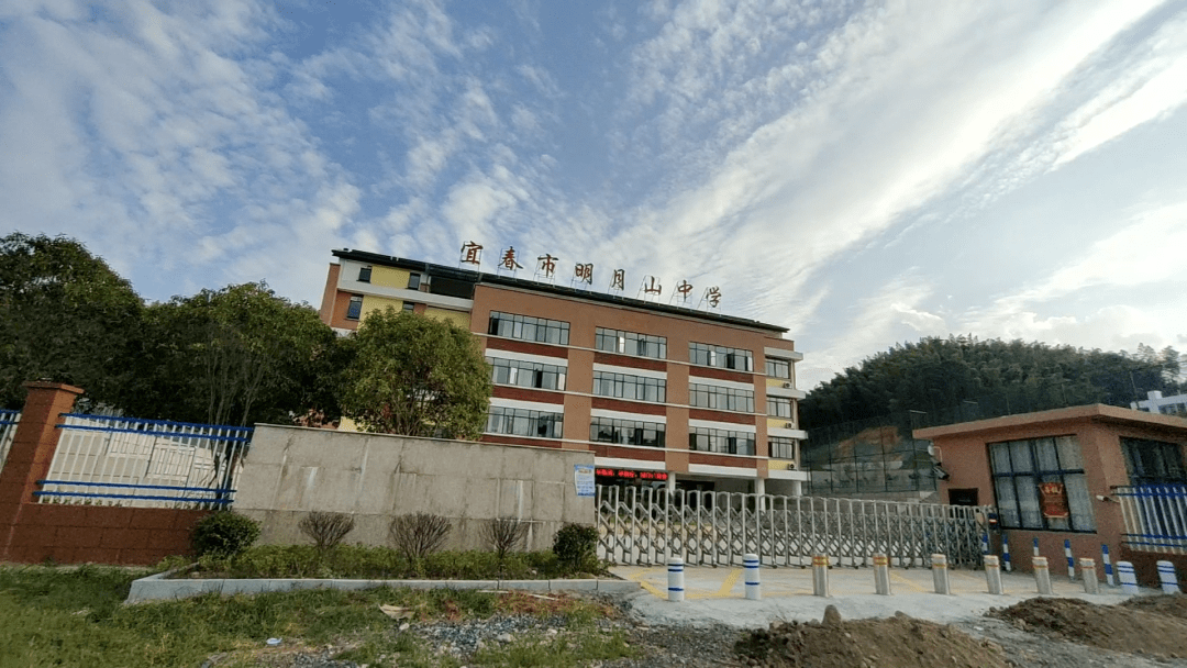 宜春新建袁山学校图片