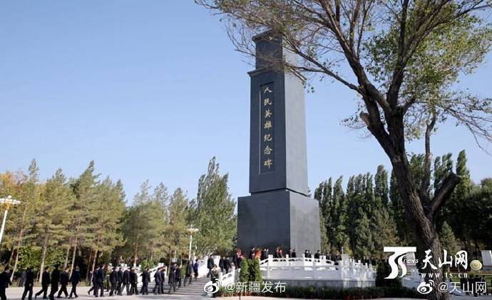 乌鲁木齐市烈士陵园云端祭扫缅怀抗日英烈