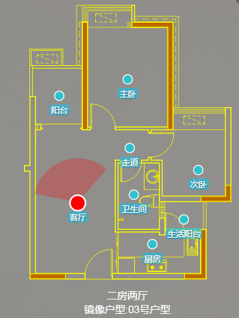 為建築面積60㎡左右的二房一廳;本次配租房源包括坤宜福苑,湖潤名苑