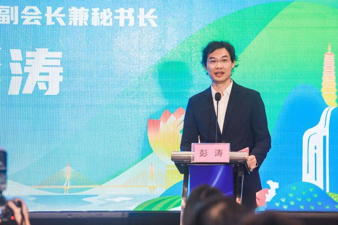 gvl怡境国际集团董事长彭涛怡境国际集团董事长彭涛认为:"乡村振兴,不