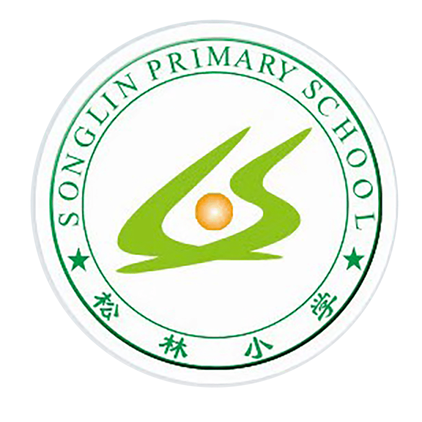 松林小学 | 一年级新生家长扫码入群公告_班级