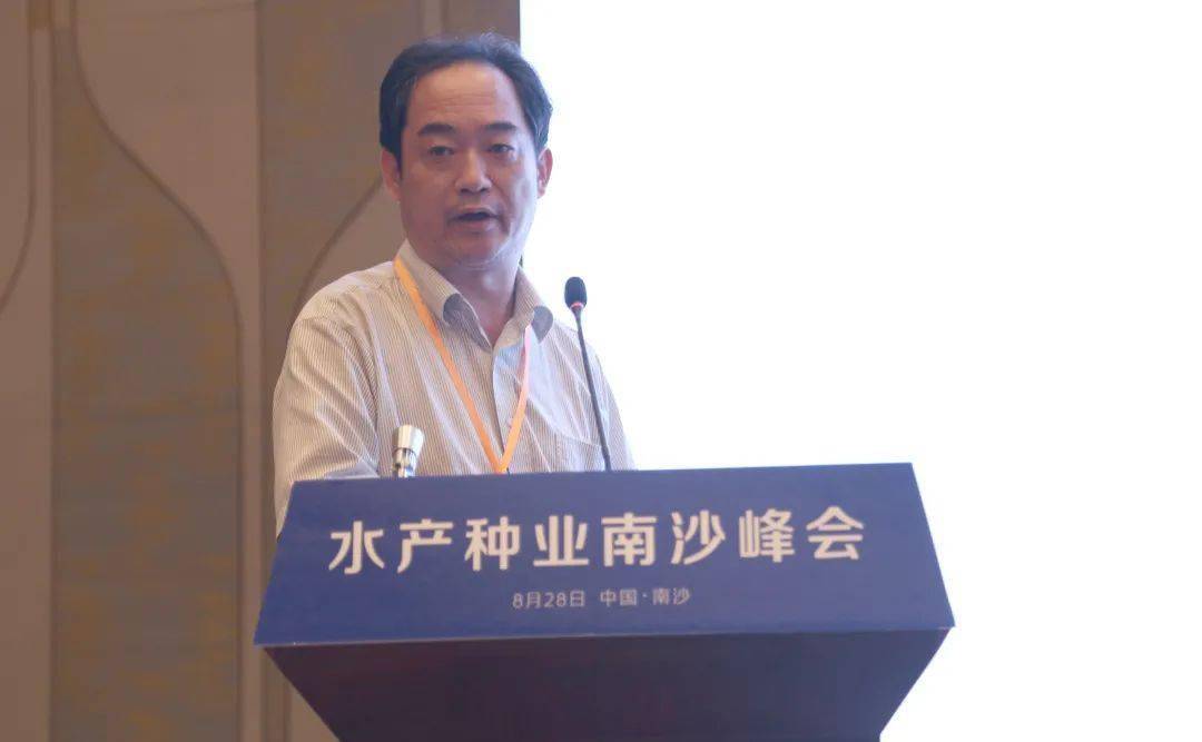 中国科学院水生生物研究所研究员 汪亚平汪亚平研究员首先介绍了snp