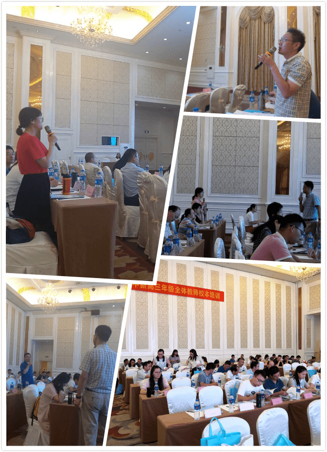 南京金陵中学名师,南京市学科带头人王守明就金陵中学高三年级教学