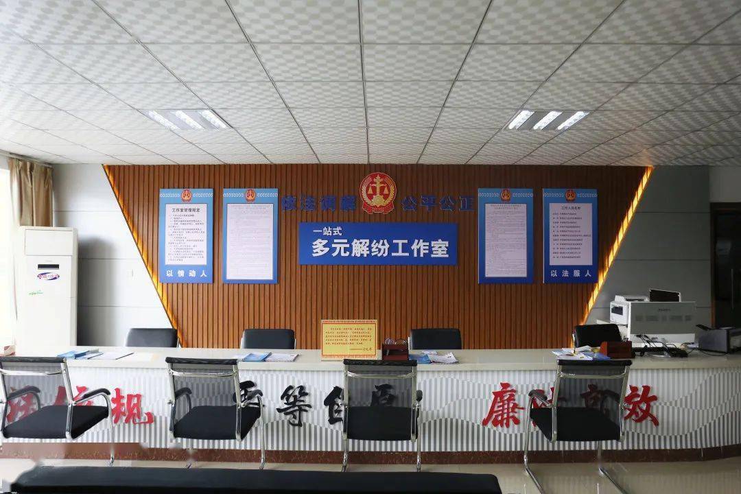 调解金额一年超500万元 —— 侨港多元解纷工作室好样的!_银海区