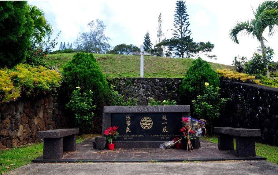 张学良晚年生活照最开心的事是吃火锅最大遗憾没能落叶归根