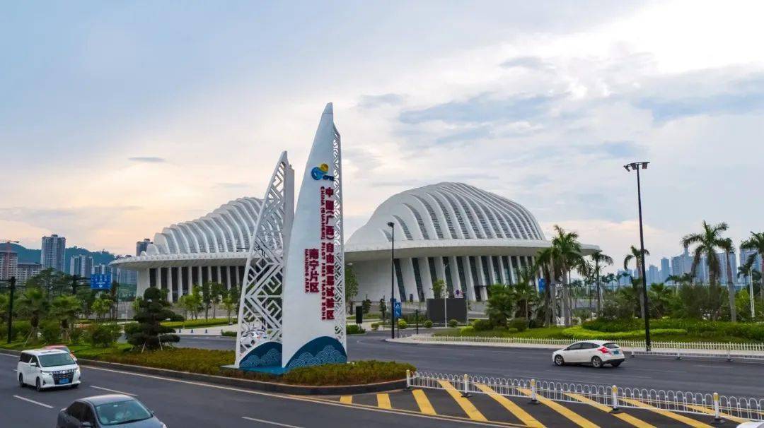 2020年4月20日中国银行广西区分行自贸区跨境金融业务再创新中国银行