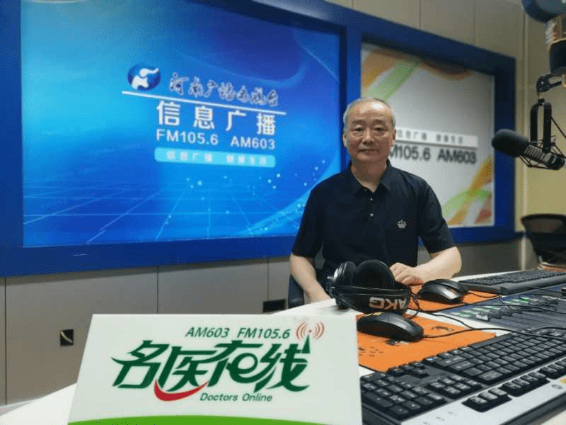 名医在线|温洪涛:让我来告诉你胃癌如何早发现_手机搜狐网