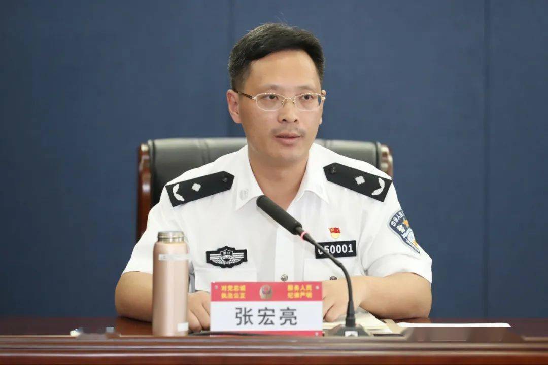 台州市现任公安局长图片