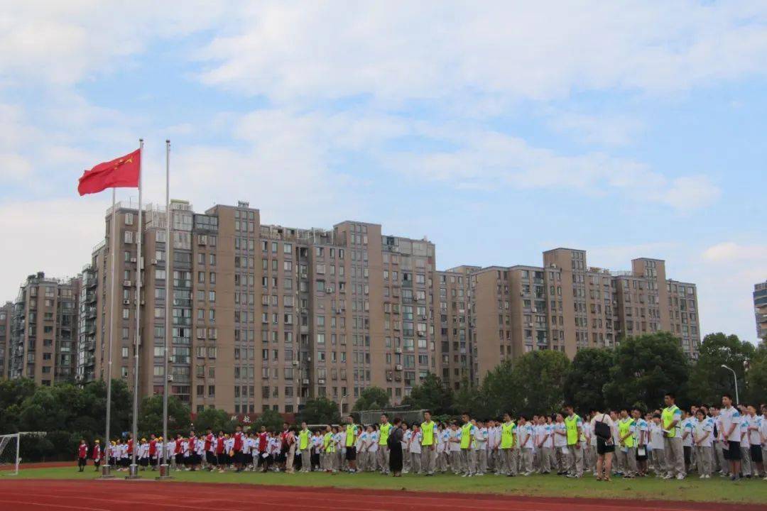 直击现场,黄岩7万学子上演开学大片 