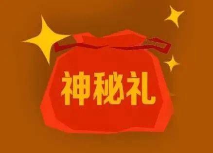 实在等不及啦各位老板听好咯9月7号十三钛保开团啦三个字省省省