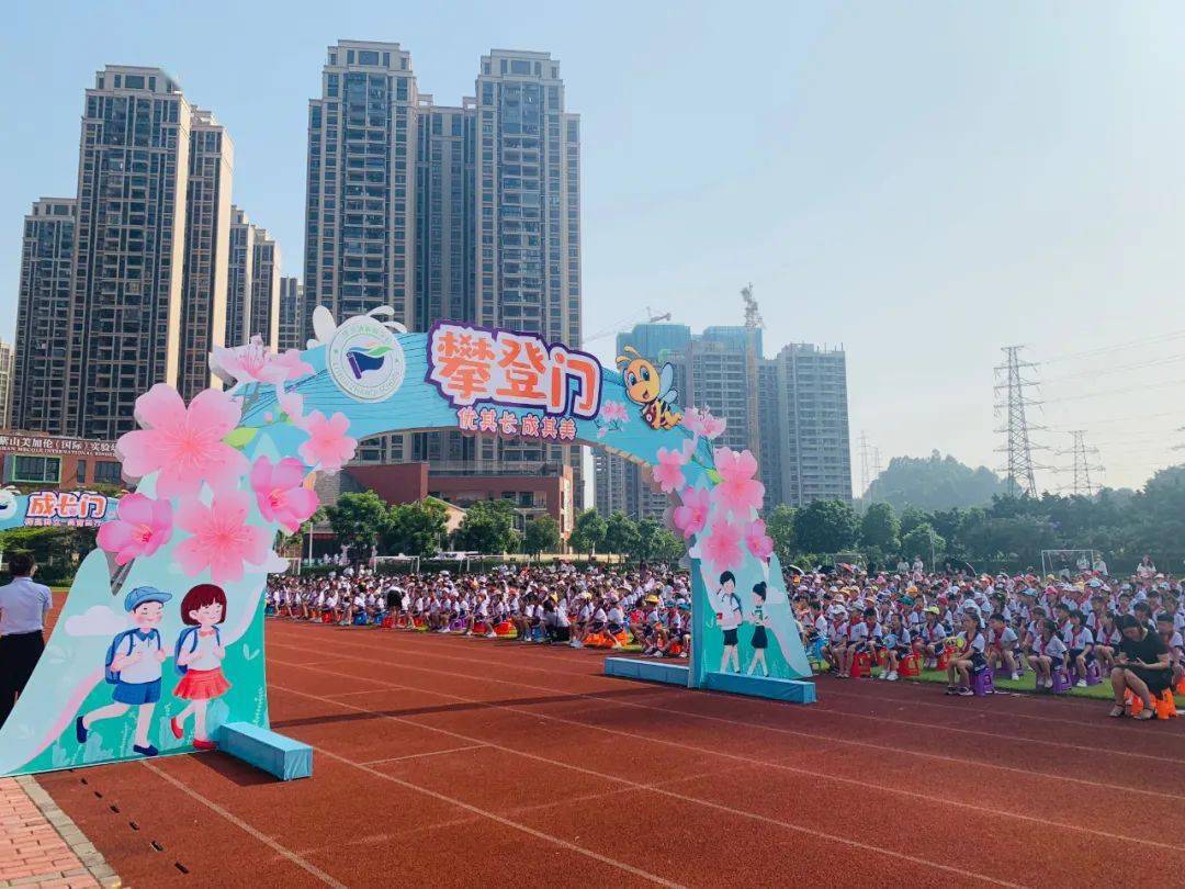 开笔礼心愿墙成长门各方保驾护航带你多图回顾里水学生返校