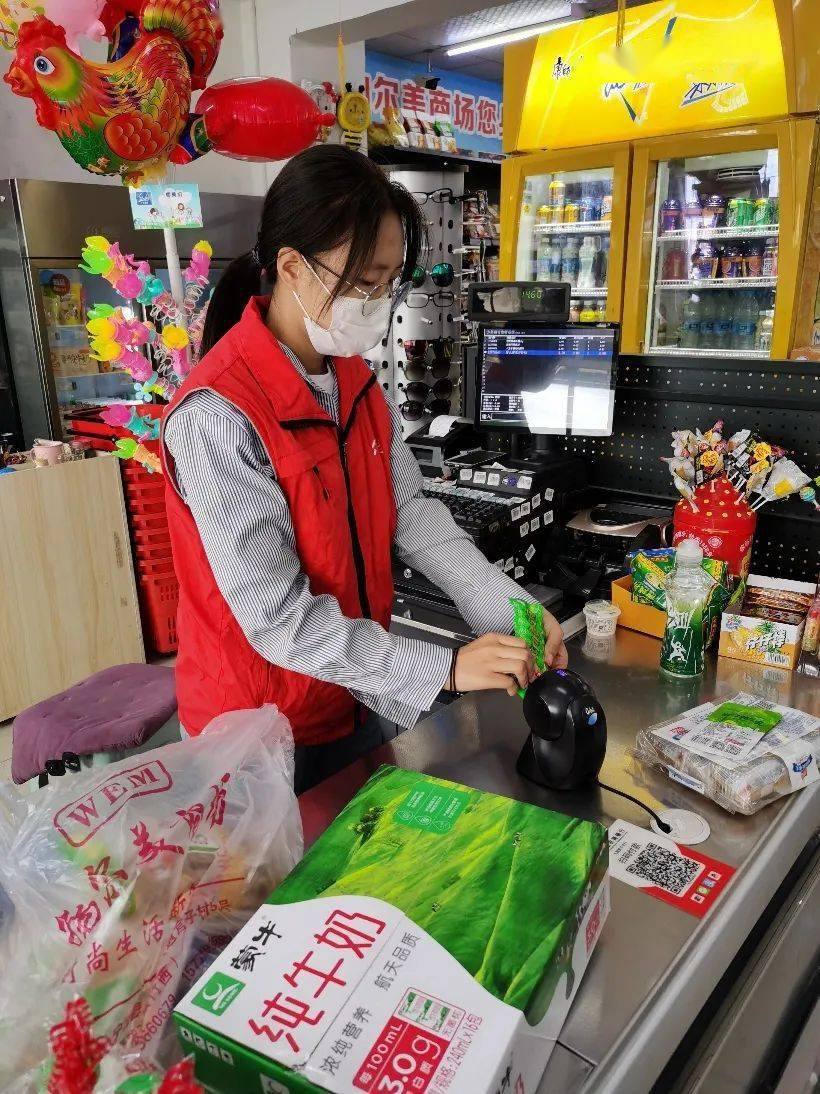 记我院会计193班王宇珊同学开展返家乡暑期社会实践活动_手机搜狐网