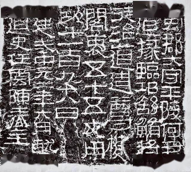 优雅的汉代隶书,为何在当代越写越俗了?_书法