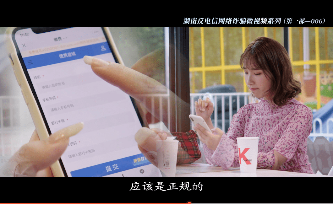 代发短信会触碰法律吗是真的吗还是假的 代发短信会触碰法律吗是真的吗还是假的